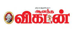 Anandha-Vikatan