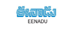 Eenadu