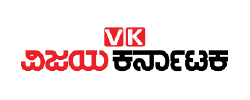 Vijaya-Karnataka